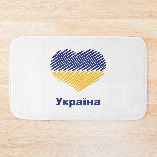 Item preview, Heart Україна (Ukraine Flag / Blue - Yellow) designed and sold by MrFaulbaum.