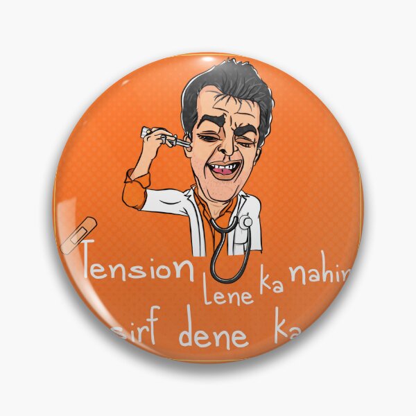 Item preview, Tension Lene Ka Nahin designed and sold by Inspired~Souls.