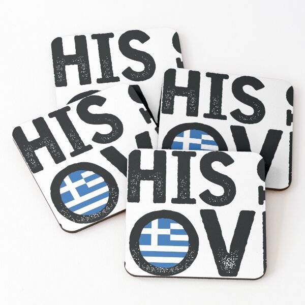 Item preview, Demy - This is Love [2017, Greece] designed and sold by lazarusheart.