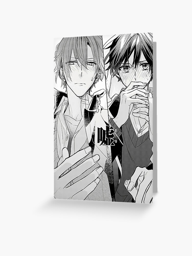 sasaki and miyano Manga | Poster