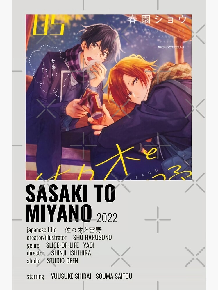 Sasaki and Miyano, Vol. 3