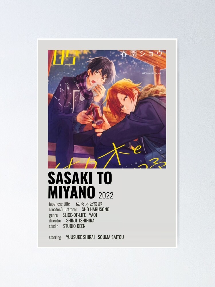sasaki and miyano Manga Greeting Card for Sale by Nikhil Mehra
