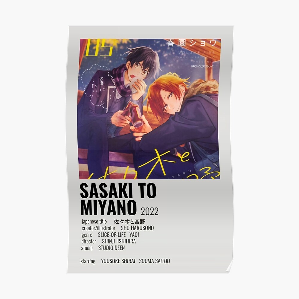 sasaki and miyano Sticker for Sale by Nikhil Mehra