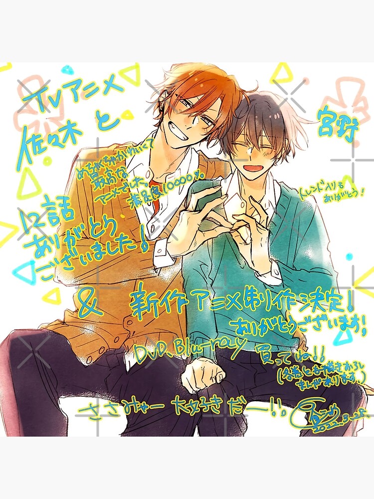 sasaki and miyano Manga Greeting Card for Sale by Nikhil Mehra