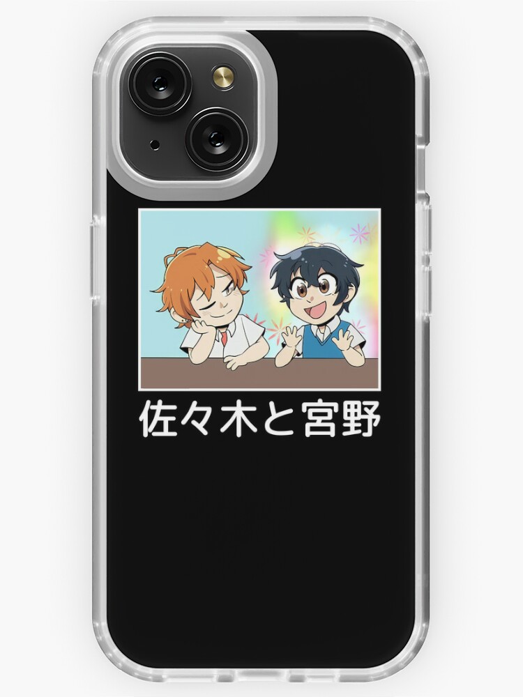 sasaki and miyano Manga iPhone Case for Sale by Nikhil Mehra