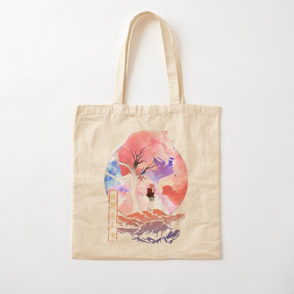 Matsuno Chifuyu Tote bag classique