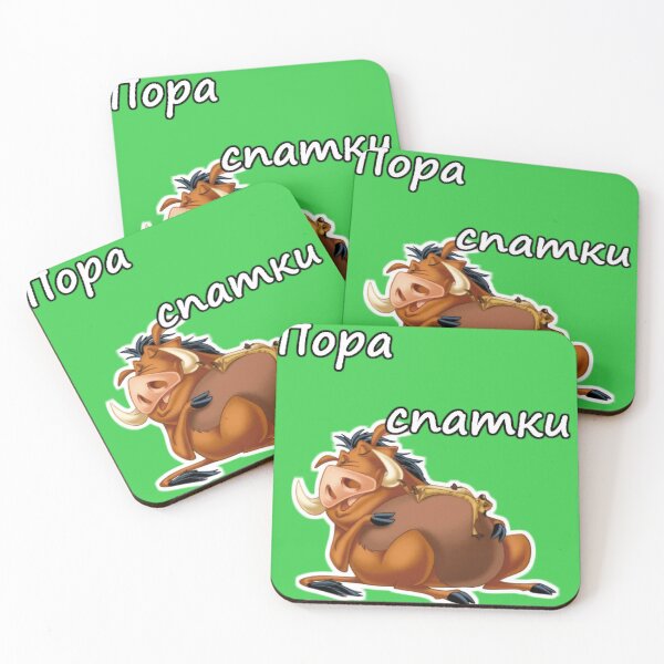 Item preview, Timon and Pumbaa designed and sold by RedShop24.