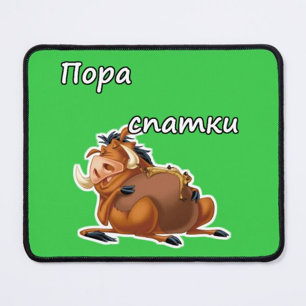 Item preview, Timon and Pumbaa designed and sold by RedShop24.