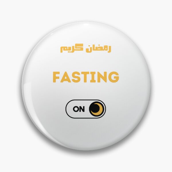 Item preview, Funny Fasting Mode Is On Happy Ramadan 2022 designed and sold by Run to Creations.