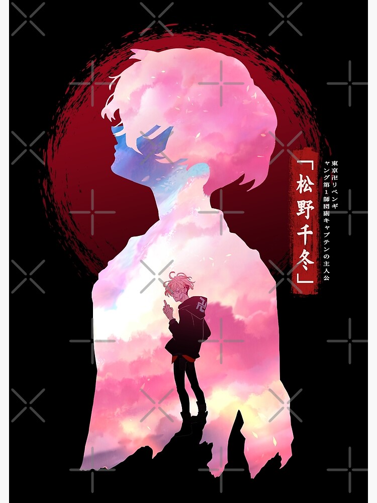 Chifuyu  minimalist poster em 2023