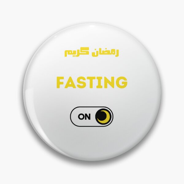 Item preview, Funny Fasting Mode Is On Happy Ramadan 2022 designed and sold by Run to Creations.