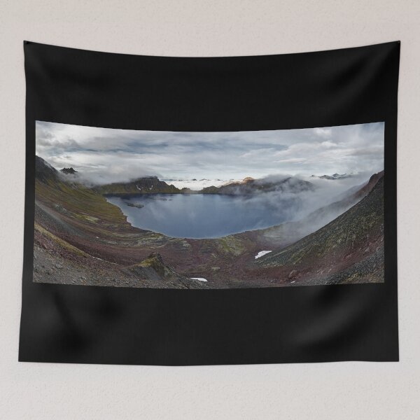 Item preview, Beautiful crater lake of active volcano on Kamchatka Peninsula designed and sold by Alexander Piragis.