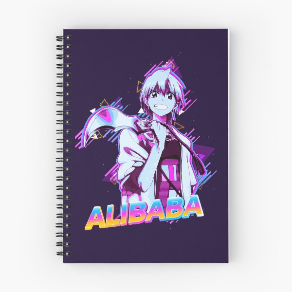 Item preview, Alibaba | El laberinto de la magia designed and sold by Fish6SticksP.