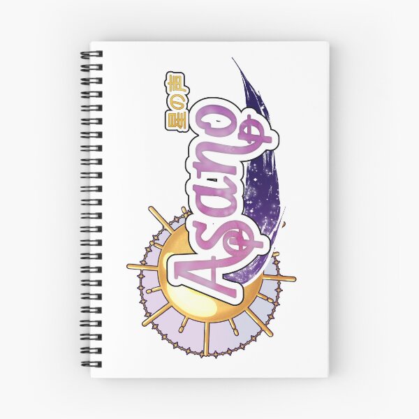 Item preview, Asano logo designed and sold by AsanoArts.
