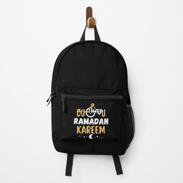 Item preview, Cute Ramadan Muslims Holy Month Fasting 2022 designed and sold by Run to Creations.