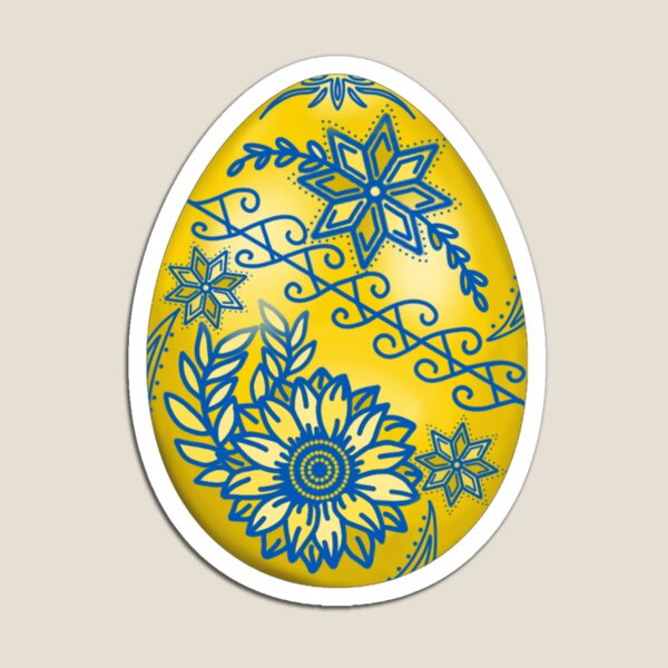 Chocolate Easter Egg - Ukrainian Folk Art Design Pysanka Greeting Card for  Sale by Anna Bucciarelli