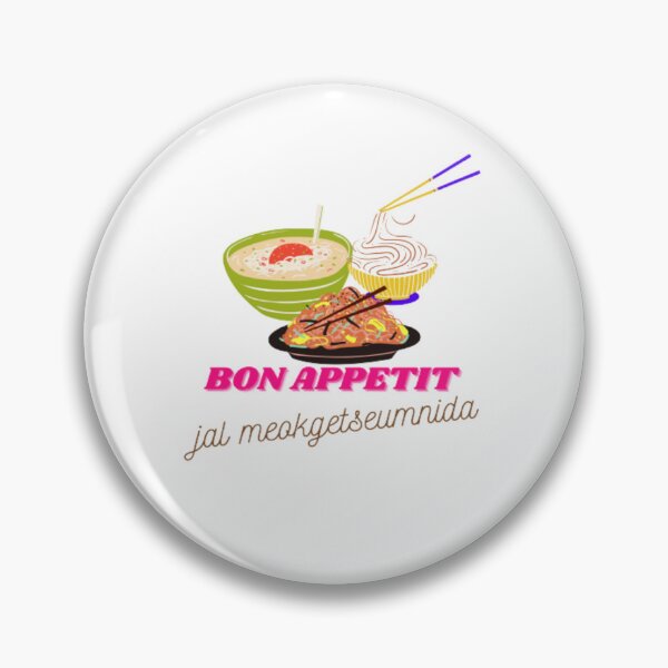 Item preview, Bon appetite designed and sold by Emplan.