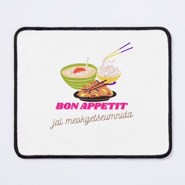 Item preview, Bon appetite designed and sold by Emplan.