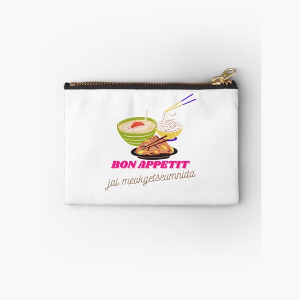 Item preview, Bon appetite designed and sold by Emplan.