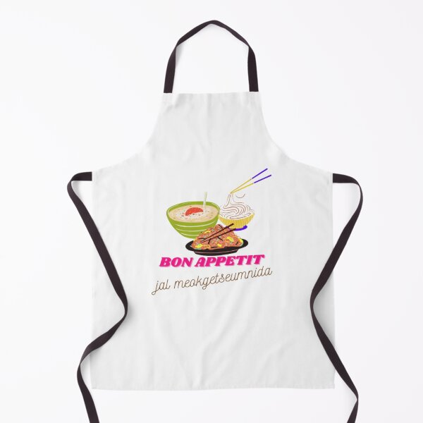 Item preview, Bon appetite designed and sold by Emplan.