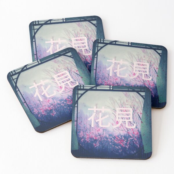 Item preview, hanami designed and sold by I-ARTS.