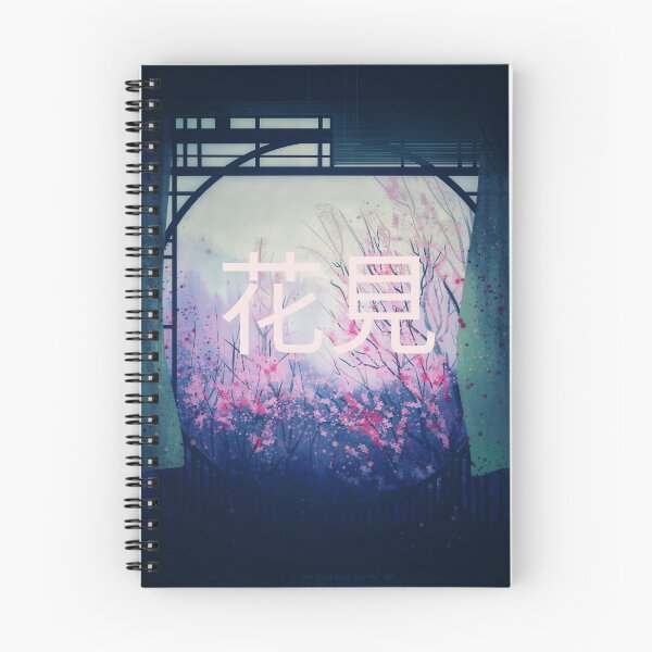 Item preview, hanami designed and sold by I-ARTS.