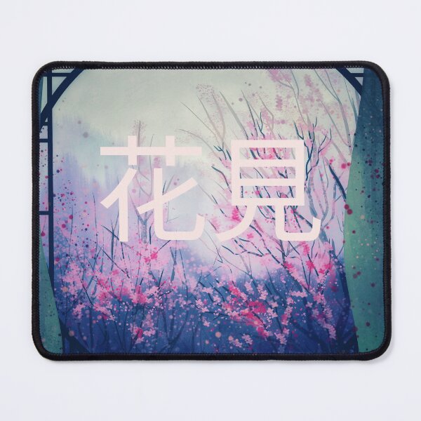 Item preview, hanami designed and sold by I-ARTS.