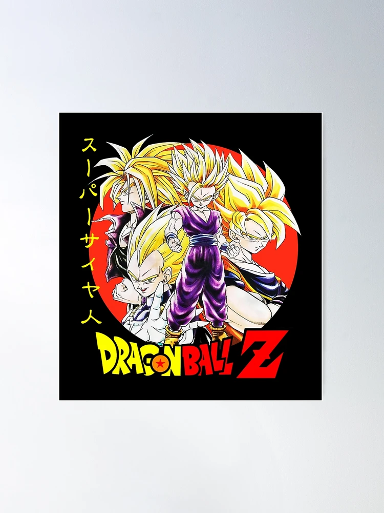 Dragon Ball Z Best Collection (Original Soundtrack) (2xLP, 40 OFF