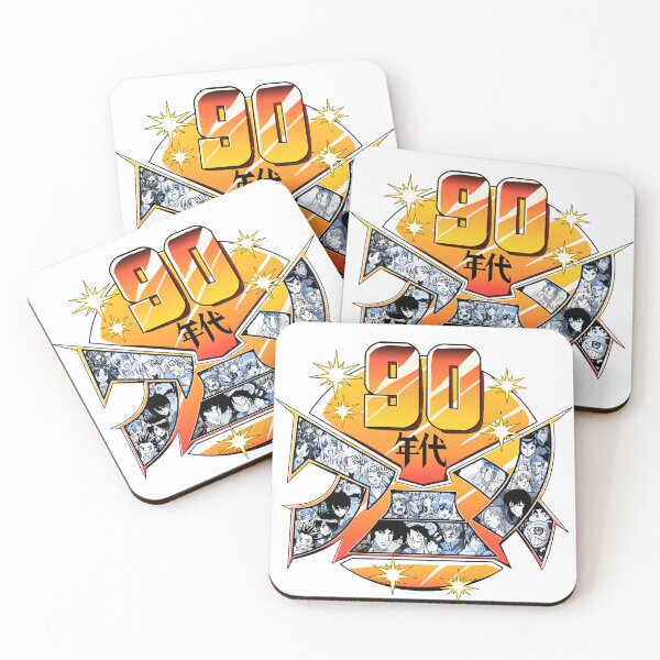Item preview, 90s Anime designed and sold by coinbox tees.