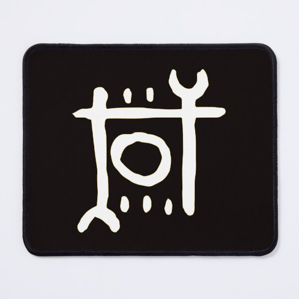 Item preview, Keeper Glyph | Thief Deadly Shadows designed and sold by LGSmerch.