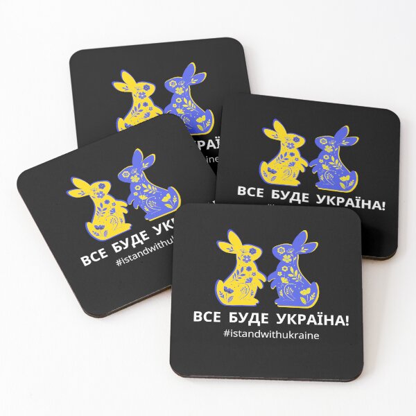 Item preview,  Ukraine Easter Eggs | Ukrainian Easter | Ukrainian Easter | 2022 Easter | President of Ukraine Vladimir Zelensky designed and sold by GaliaTati.