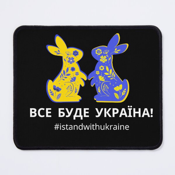 Item preview, Ukraine Easter Eggs | Ukrainian Easter | Ukrainian Easter | 2022 Easter | President of Ukraine Vladimir Zelensky designed and sold by GaliaTati.