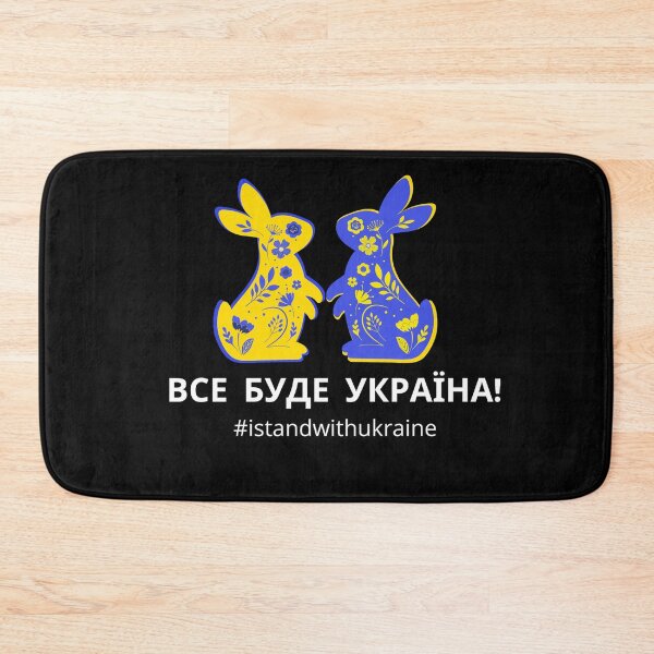 Item preview,  Ukraine Easter Eggs | Ukrainian Easter | Ukrainian Easter | 2022 Easter | President of Ukraine Vladimir Zelensky designed and sold by GaliaTati.