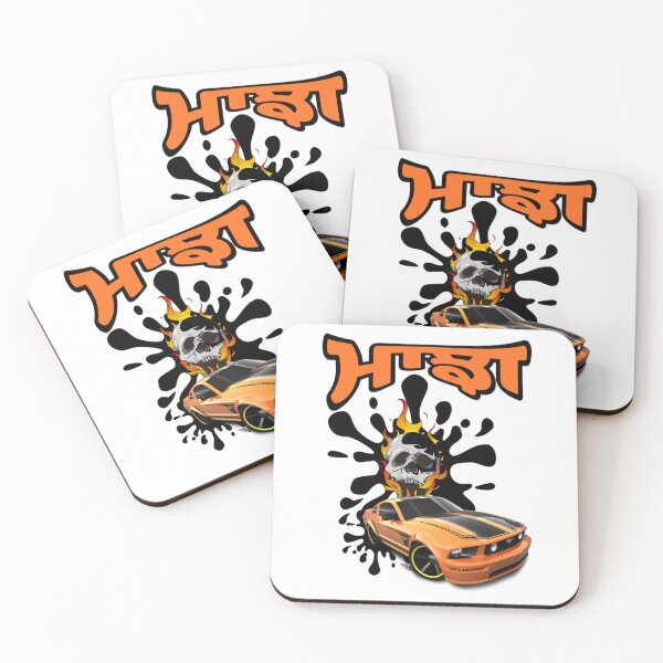 Item preview, Desi Merch Punjabi Stickers  designed and sold by Desi  Merch.