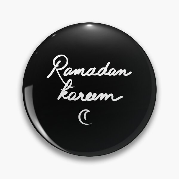 Item preview, Ramadan kareem  designed and sold by InmyOwnwords.