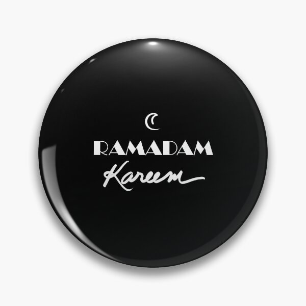 Item preview, Ramadan kareem  designed and sold by InmyOwnwords.