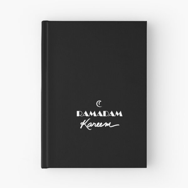 Item preview, Ramadan kareem  designed and sold by InmyOwnwords.