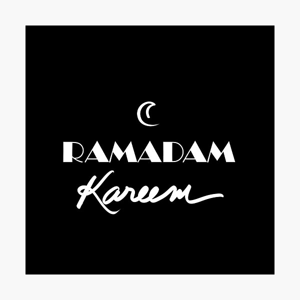 Item preview, Ramadan kareem  designed and sold by InmyOwnwords.