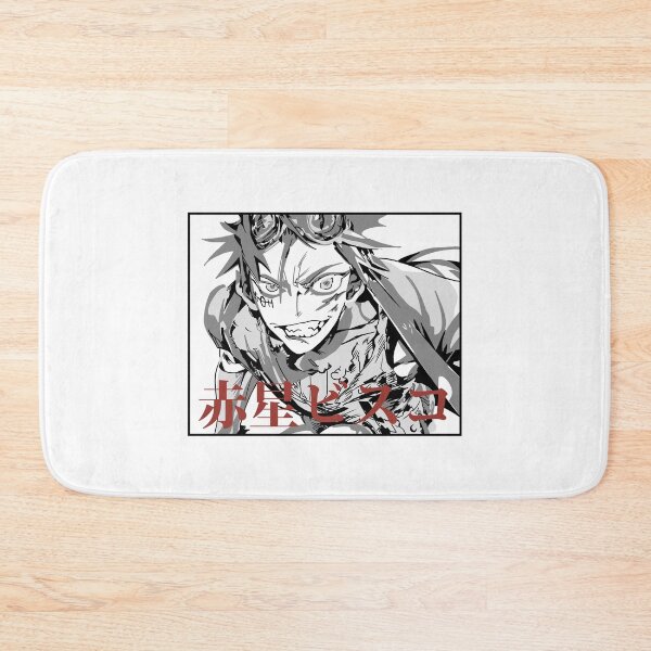 Item preview, Bisco Akaboshi Sabikui designed and sold by Mangamoon.