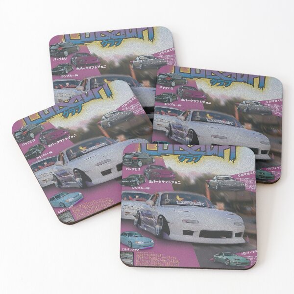 Item preview, JDM Cover Corrupt designed and sold by Chxppa.