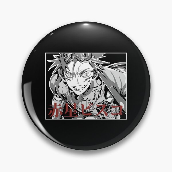 Item preview, Bisco Akaboshi Sabikui designed and sold by Mangamoon.