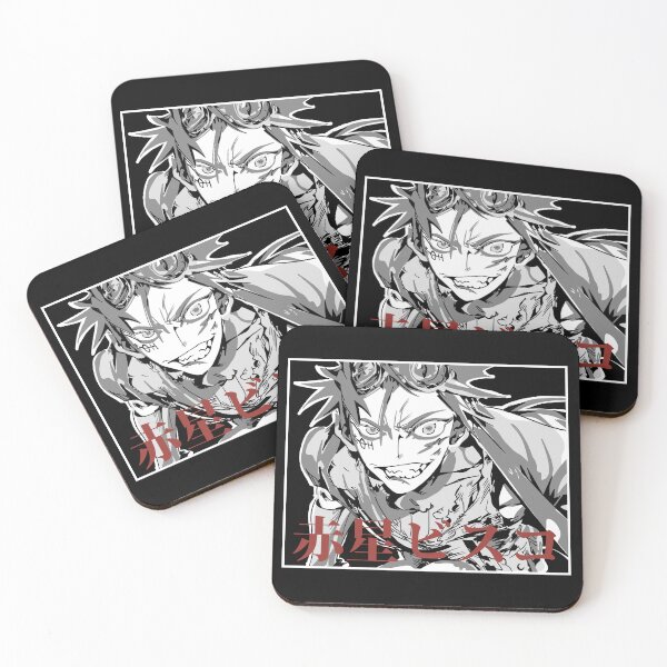 Item preview, Bisco Akaboshi Sabikui designed and sold by Mangamoon.