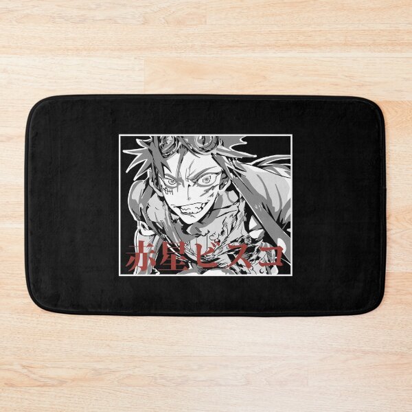 Item preview, Bisco Akaboshi Sabikui designed and sold by Mangamoon.