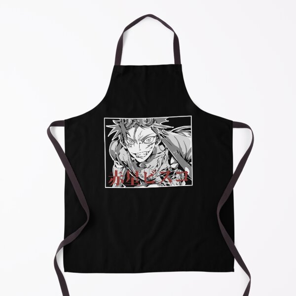 Item preview, Bisco Akaboshi Sabikui designed and sold by Mangamoon.
