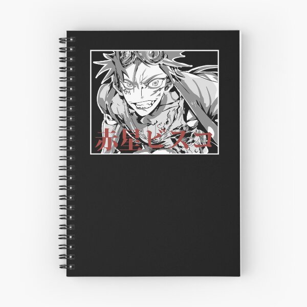 Item preview, Bisco Akaboshi Sabikui designed and sold by Mangamoon.
