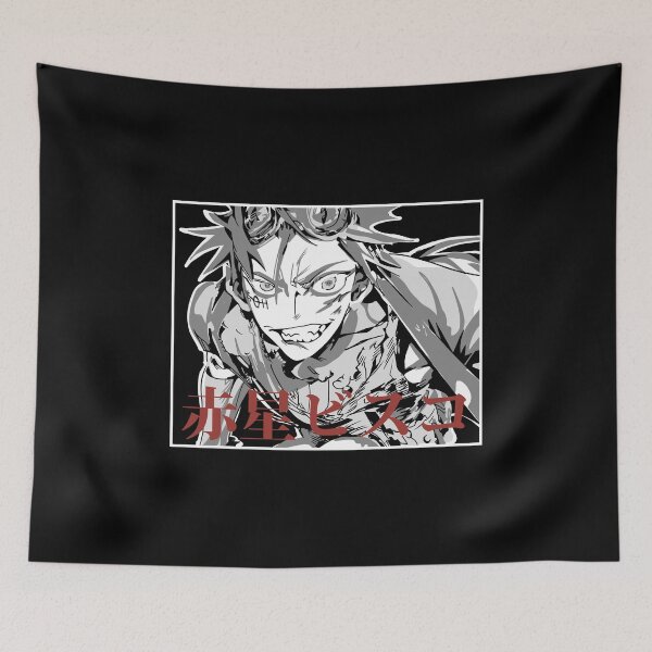 Item preview, Bisco Akaboshi Sabikui designed and sold by Mangamoon.