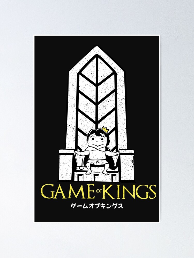 Ranking of Kings Kage Bojji Crown - Ranking Of Kings Osama Ranking -  Posters and Art Prints