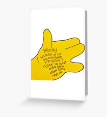 simpsons Greeting Card