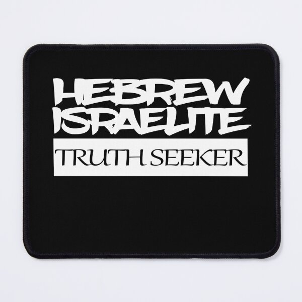 Item preview, Hebrew Israelite Truth Seeker Israel Judah Gift designed and sold by maximjki.