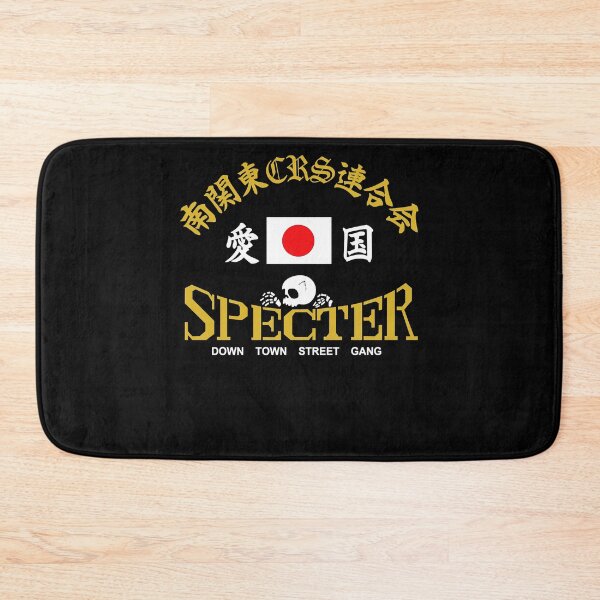 Item preview, BOSOZOKU JAPANESE BIKER GANG SPECTER designed and sold by draytonnakeshia.